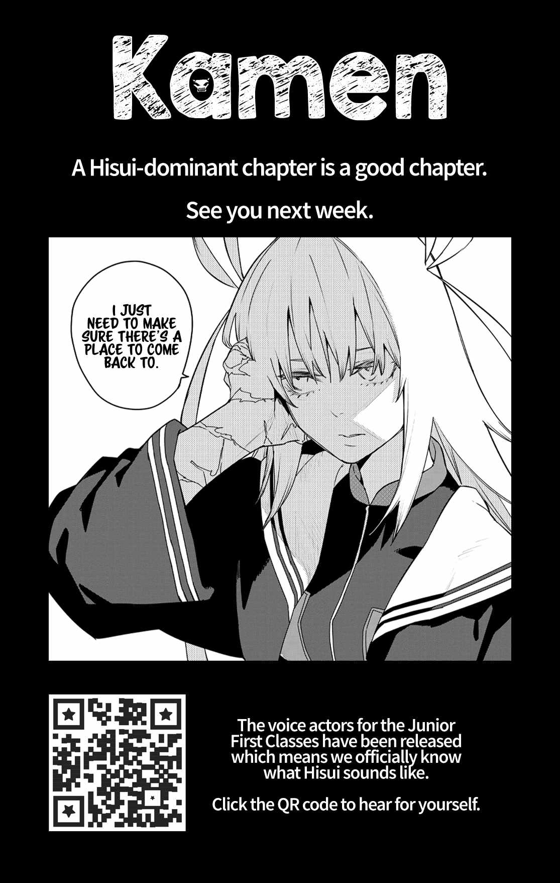 Ranger Reject Chapter 126 19